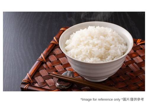 Plain Rice / 白飯一碗